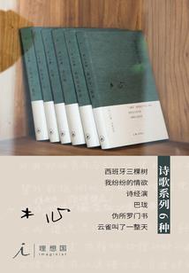 从前不知因果的成语