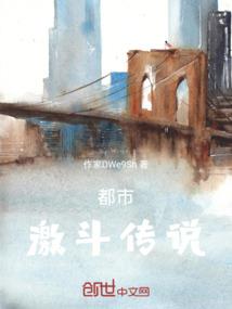 家里请的菩萨烧什么香火