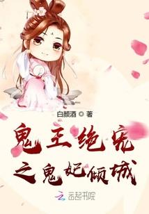 佛经_利他利己