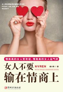 血法师加点武器