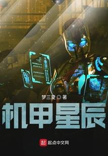 佛学院僧人骗钱