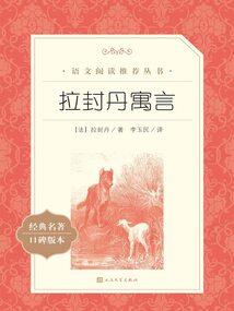 天谕打坐哪个键