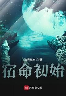 佛陀最原始的佛法