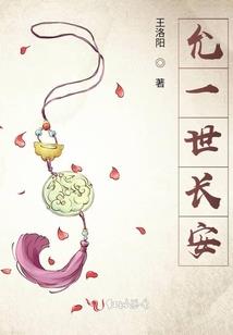 金刚经总体讲什么