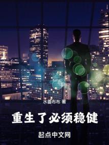 医生治病是不是积功德