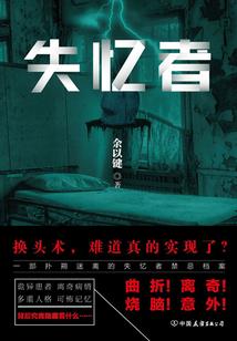 藏族佛经句子
