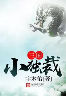 皇室战争冰冻法师对战火焰法师