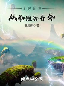 维摩诘居士世间法