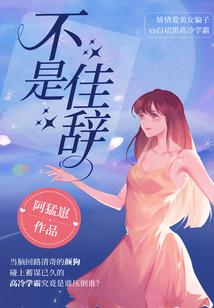 和尚打坐漫画头像