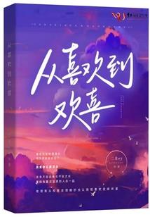 佛家人的关系