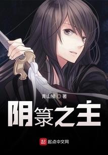 藏地密码作者的做