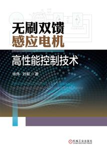 大悲咒每天功课