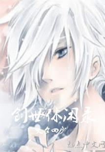 寺院摄像机