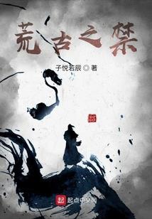 北京菩提莲禅茶馆
