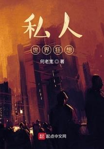观音洞圆梦广场重阳节