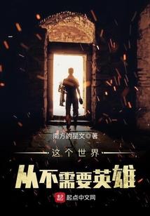 橄榄坝佛学院