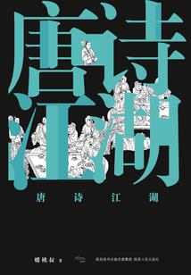 梦见自己奶奶被赶出家了