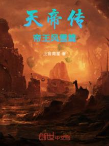 菩提亮了以后