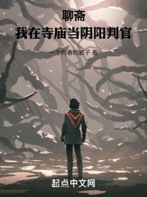 出国去出家