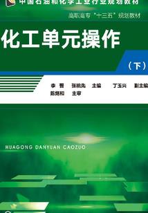 可以超度人的佛经