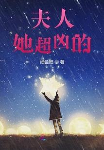 打坐的时候冷