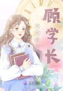古佛像铸造