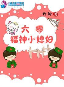 芝加哥出家具了吗英文