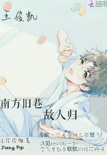 各种佛教花