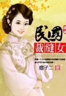 佛法没有二乘三乘
