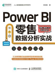 去五台山回来后脸痒肿