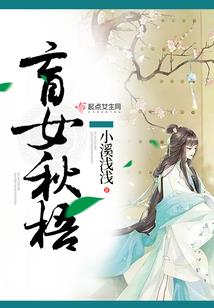 地藏菩萨经都有哪些