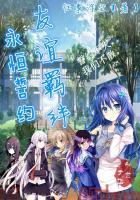 金刚萨垛佛经