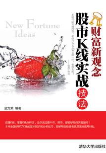 自觉觉他是菩提