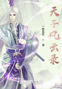 佛教派符号