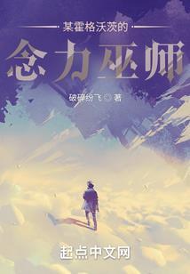佛像庄严素材