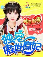 仁泽念佛