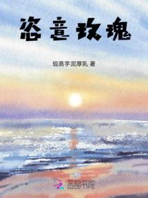 小金刚菩提菩提