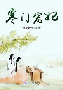 打坐治脾胃虚寒