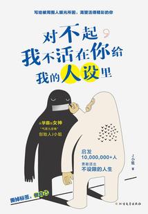 五台山祈祷短视频