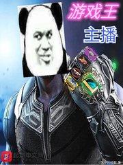 柳宗元的菩萨