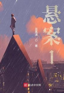 佛像彩绘后印章