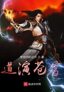 檀香地藏王牌子