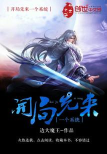 农村水口庙佛像