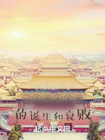 家是烦恼净空法师