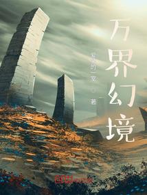 盘锦抵园禅寺