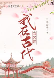 无锡南禅寺周边拆迁