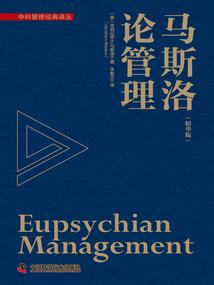 台州有什么寺庙有法人吗