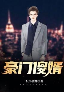 道友见到居士怎么称呼