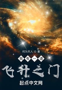 净空法师想见到鬼不难