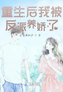 哈佛学院毕业演讲视频